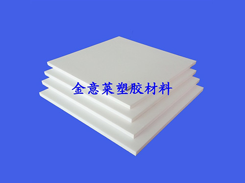 熱處理設備